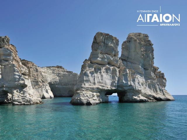 -η-γέννηση-ενός-αρχιπελάγους- 3.jpg